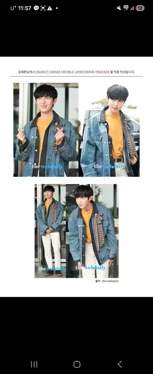 thumbnail-5